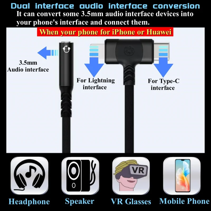 2-IN-1 عالية السرعة 3.5 مللي متر إلى Type-C محول واجهة الصوت 3.5 مللي متر تحويل ل البرق الصوت جاك آيفون وهواوي الهاتف المحمول