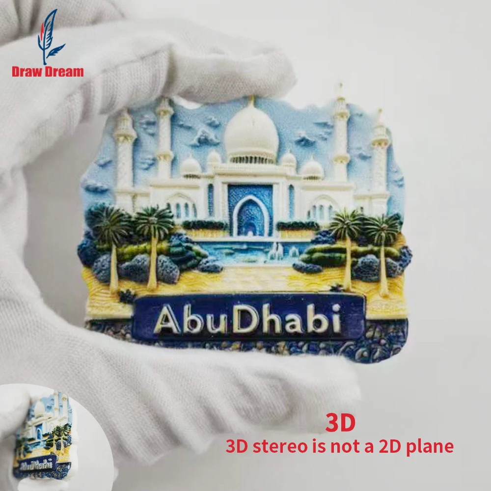 Imán para refrigerador con relieve 3D creativo de Abu Dhabi, colección de recuerdos de viajes por el mundo, adecuado para decoración del hogar y la oficina, recuerdo de viaje exclusivo personalizado, imán magnético par