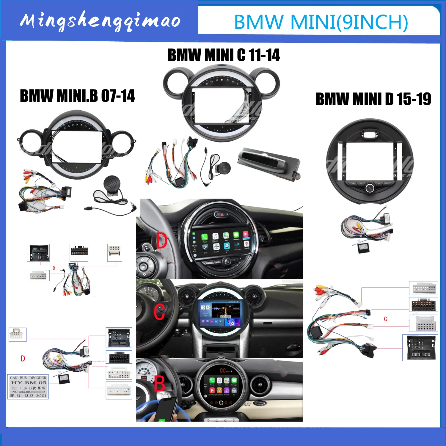 For 2007-2019 Bmw Mini Frame 9 Inch Car Radio Fascias Dash Kit Install Facia Console Bezel Stereo Adapter Plate