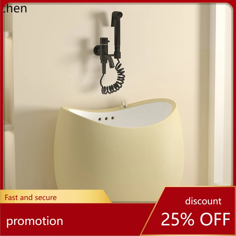 

HT egg-shaped mop pool ceramic household bathroom floor-to-ceiling mop pool outdoor