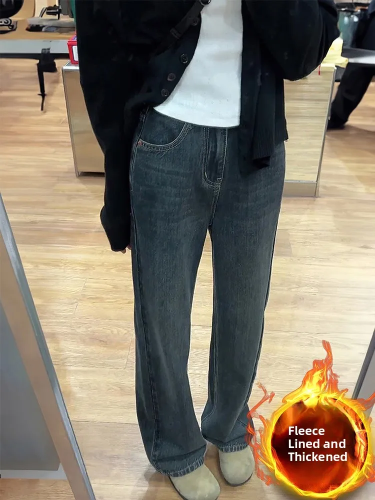 

plus Size Fleece Lined Straight Leg Jeans Women's High Waist Slimming Wide Leg Long Pants Pear Shaped Body Jeans Casual Style