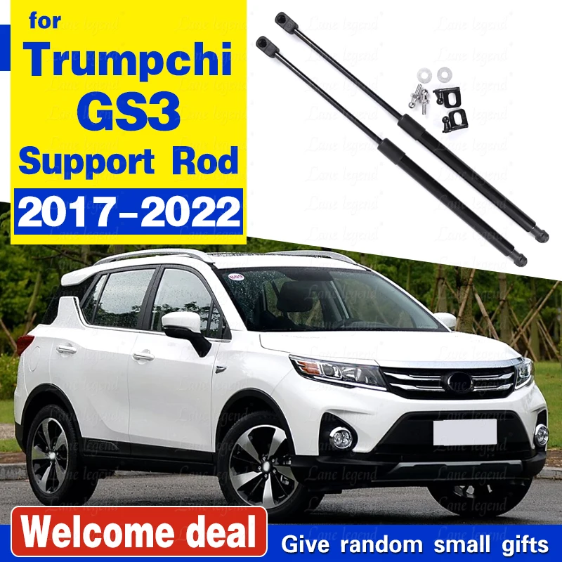 Car Bonnet Hood Support Rod Lift Strut Bar Spring Shock Gas Bracket For GAC Trumpchi GS3 2017-2022 Hydraulic Rod Car Accessories