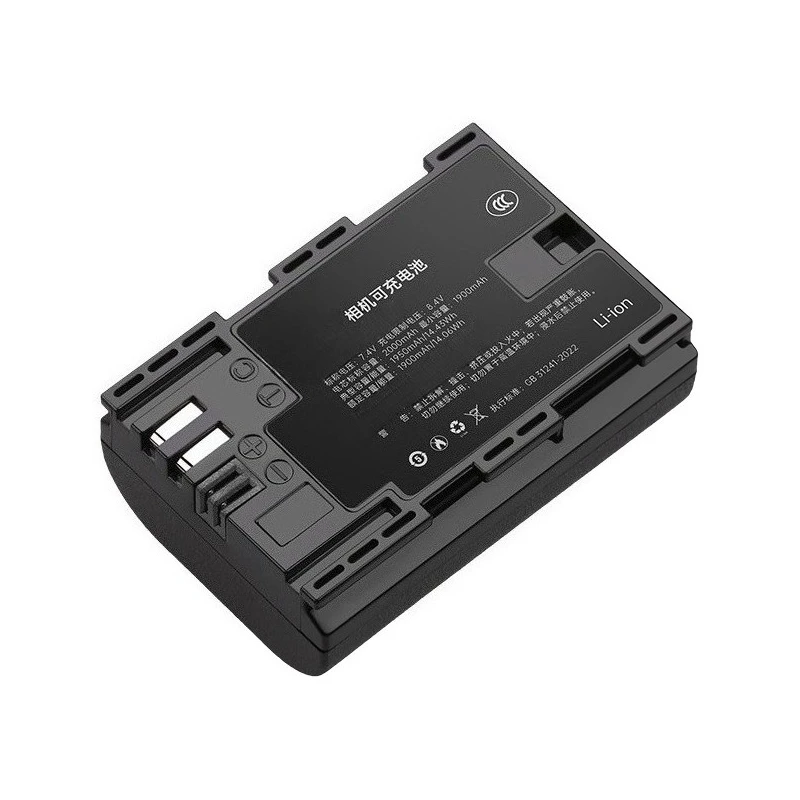 

High Efficiency Replacement LP-E6 Battery Pack 7.2V 2000mAh For Canon EOS R5 R6 R7 5D3 5D4 6D 6DII 70D 80D 90D