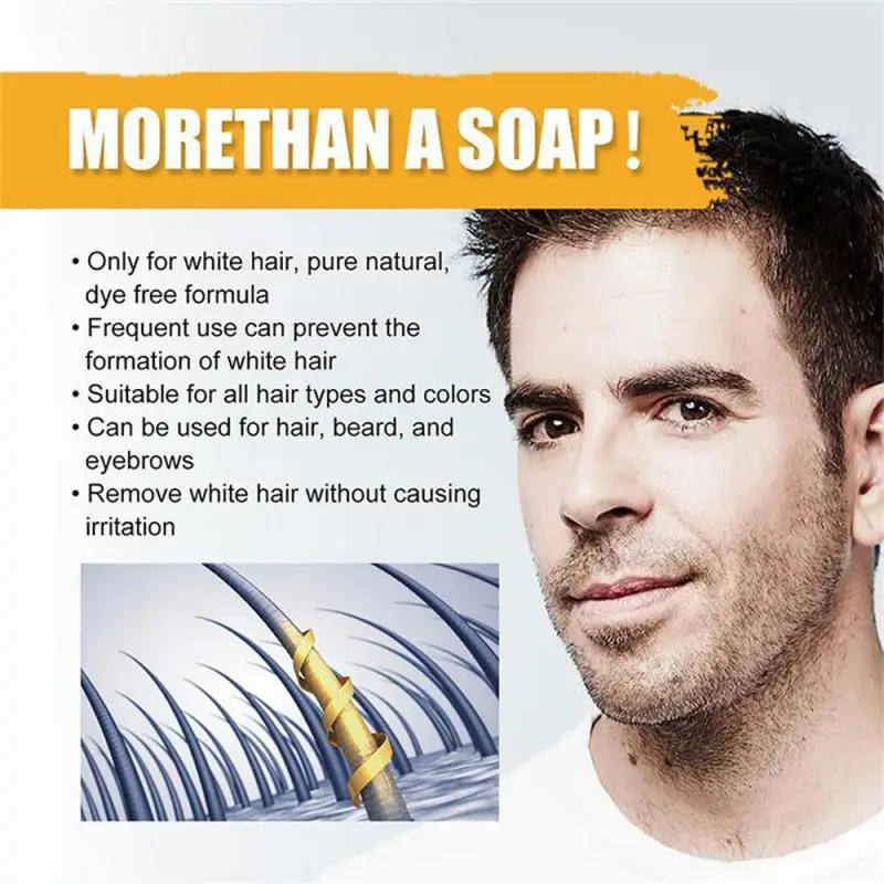 Multipurpose Mens Shampoo Soap Fast Effective Repair Gray White Color Dye Maintenance Hair Beard Shampoo Natural Nourishe Hair