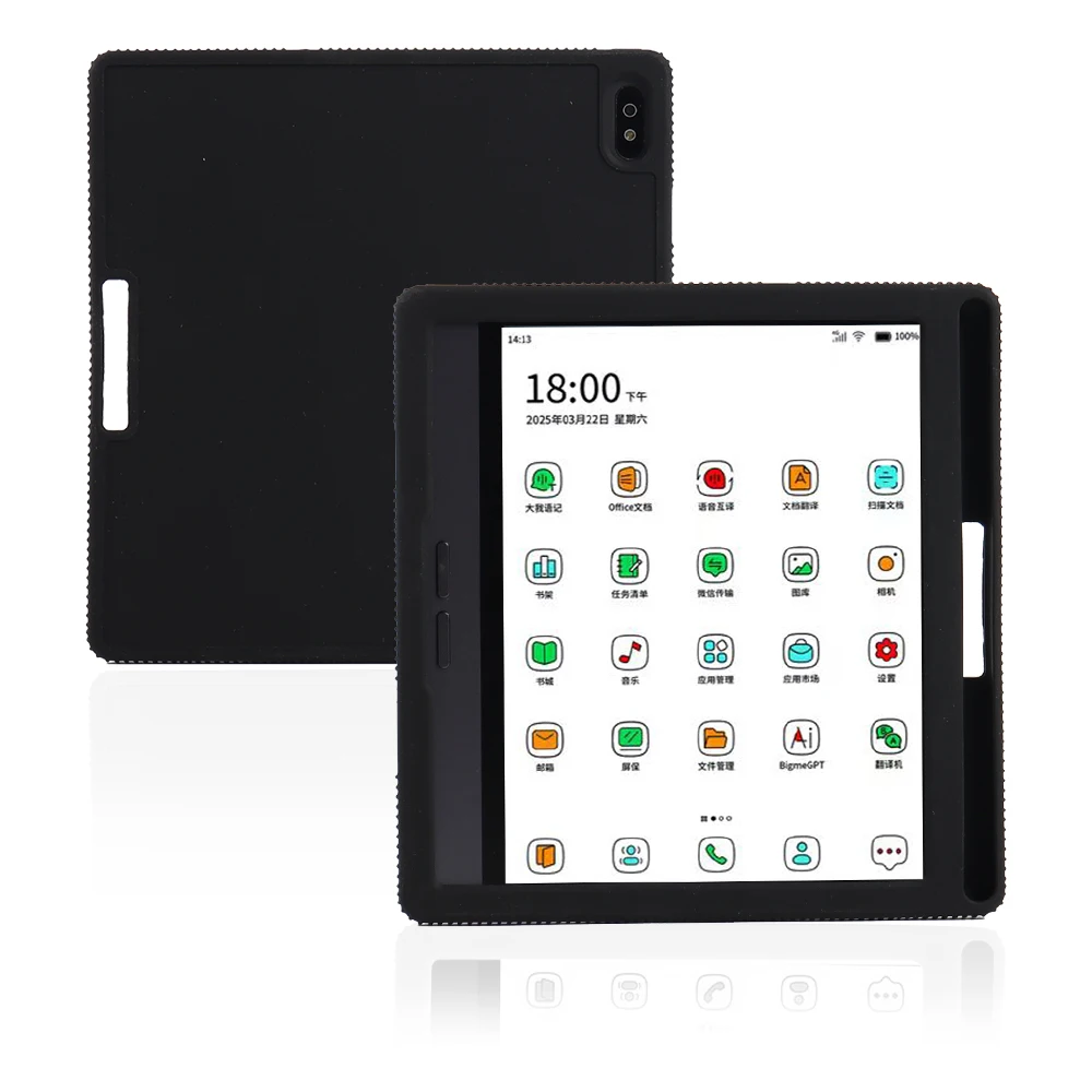 Bigme B7 Pro / B7 ケース用ソフトシリコンカバー ペンシルホルダー