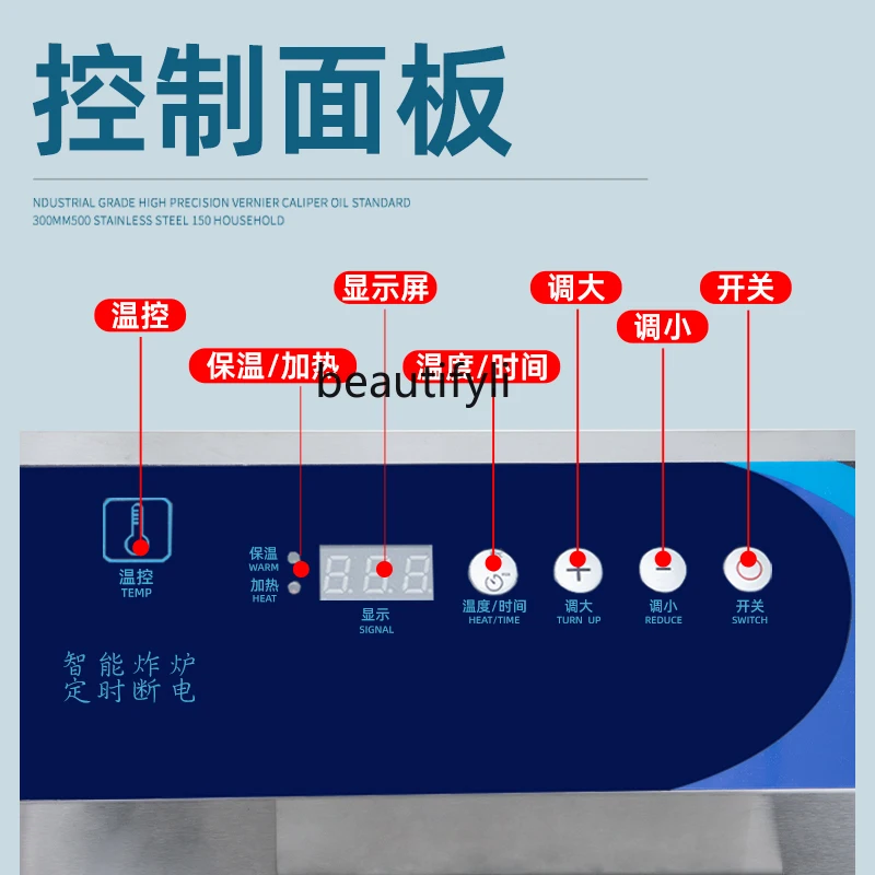 Temperature Control Fryer Commercial Large Electric Fryer Intelligent Constant Temperature Digital Display  Skewers Fryer