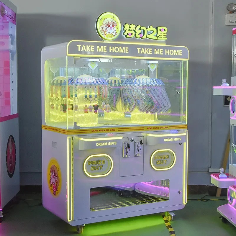 Grab doll jewelry pendant turntable machine new coin clip machine