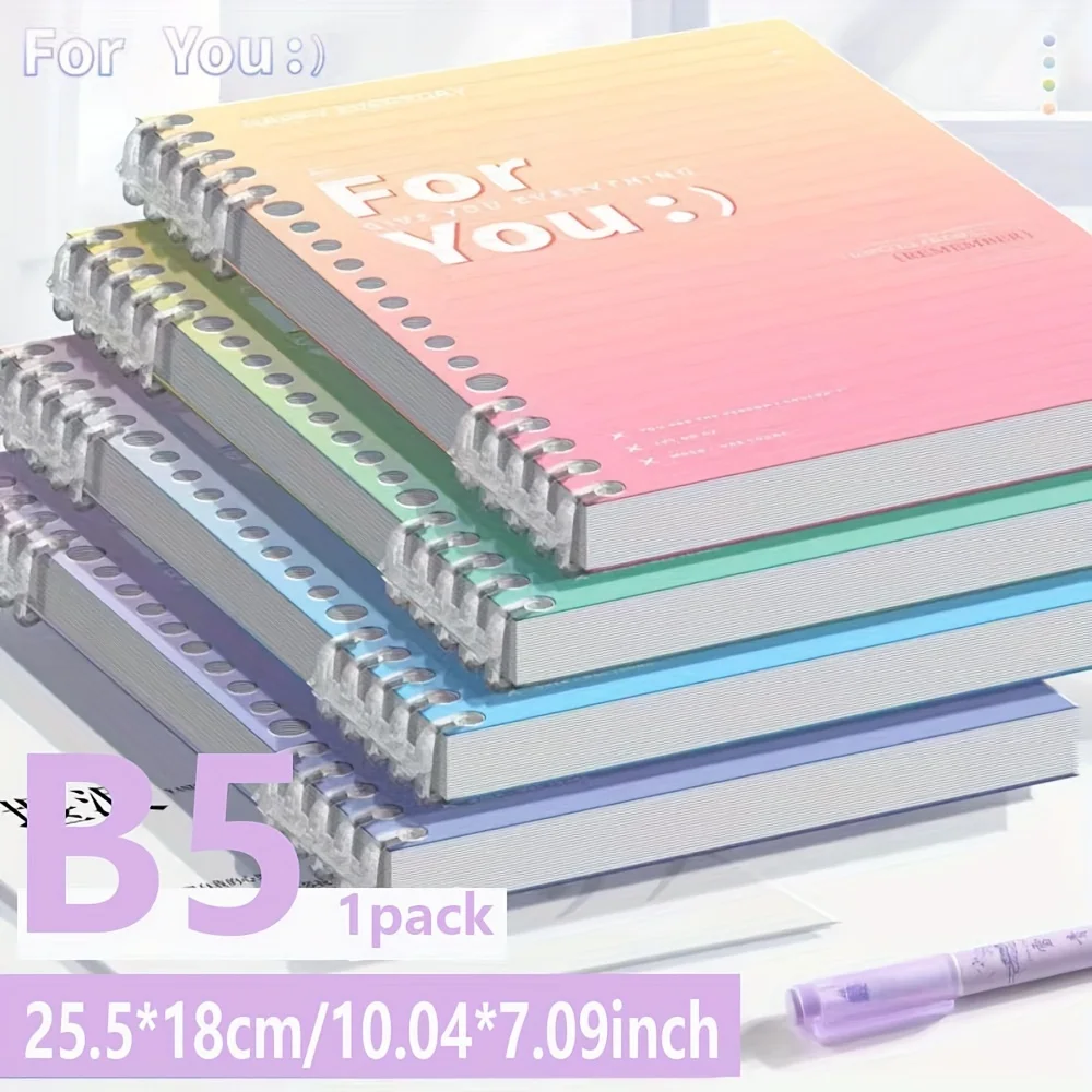 A5 loose leaf notebook B5 non irritating notebook, detachable high aesthetic gradient inner page horizontal paper, 60 sheets