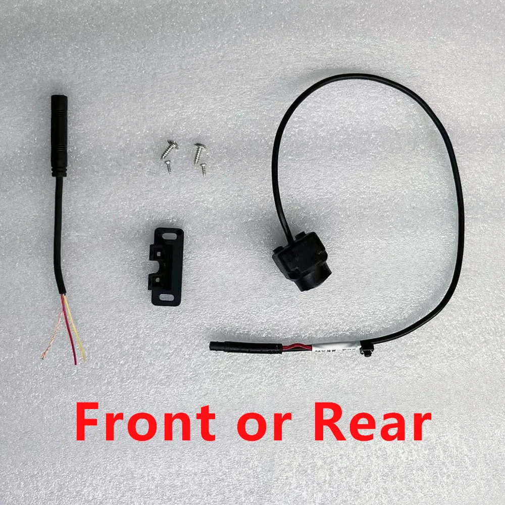 Front or rear