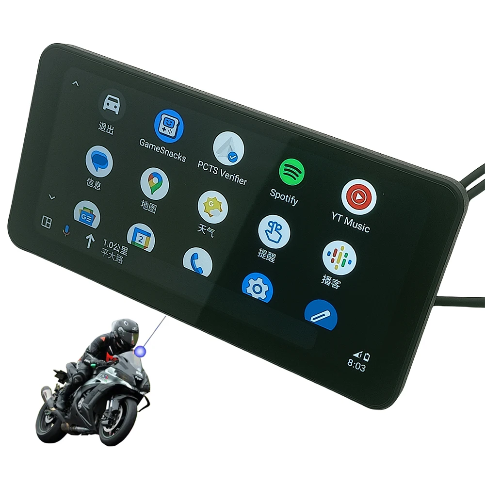 Customized Ips Screen Motorcycle Navigation Tpms Wifi Ota Speedometer With Canbus Communication And Other Motorcycle Accessories