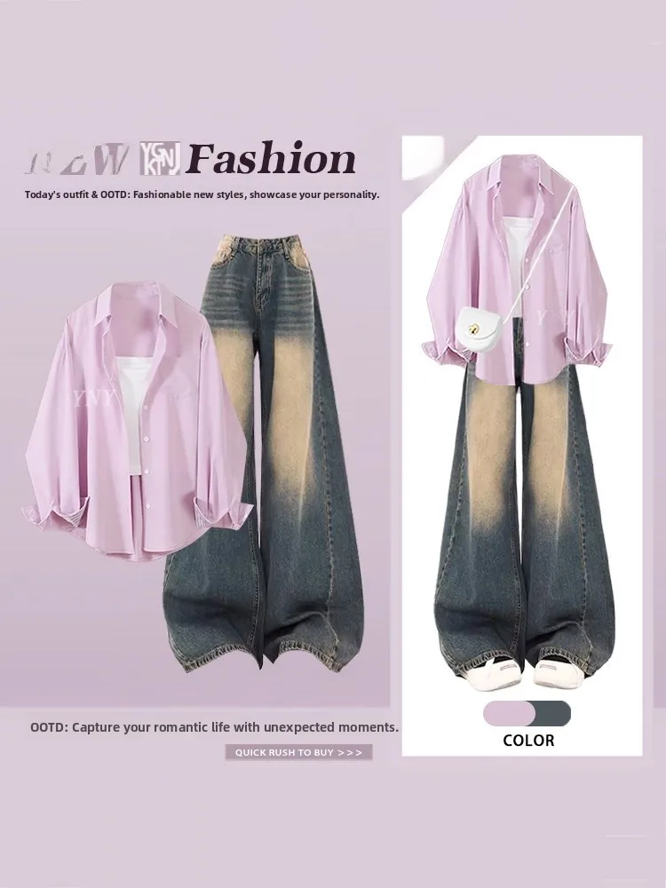 

Elegant Sweet Purple Gentle Loose Shirt Top Spring Denim Inner Wear Slimming Jeans Three Piece Set Sun Protection Long Sleeve