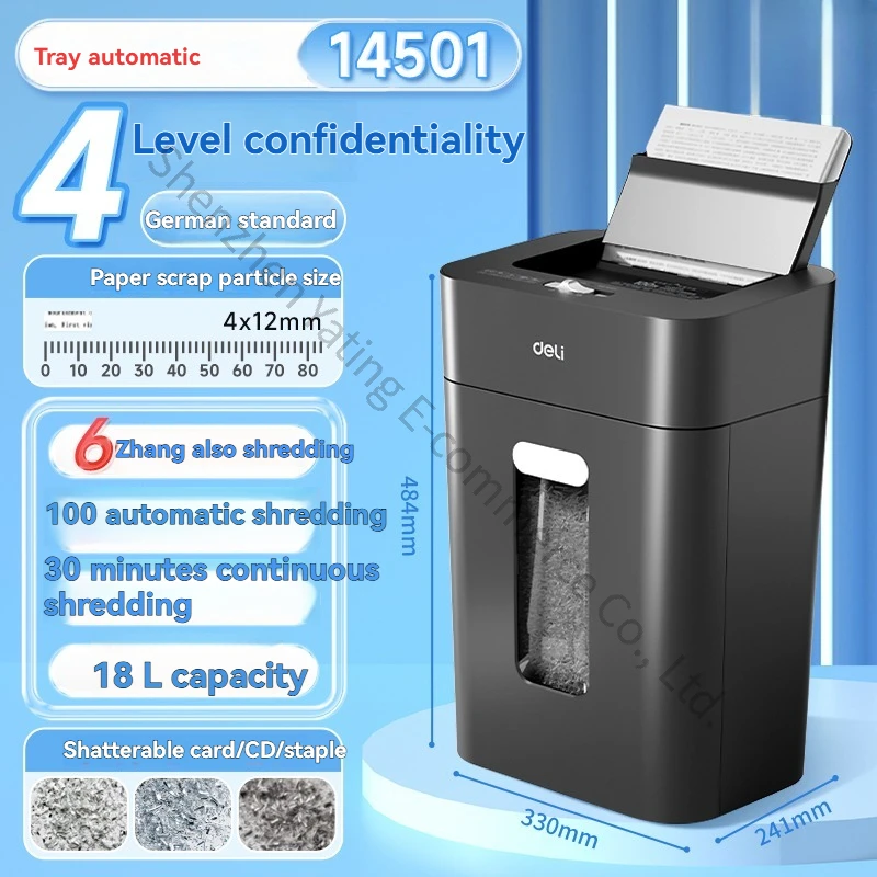GA158 Shredder Large Capacity Fully Automatic Household High-power Commercial Desktop Paper File Shredder Level 5