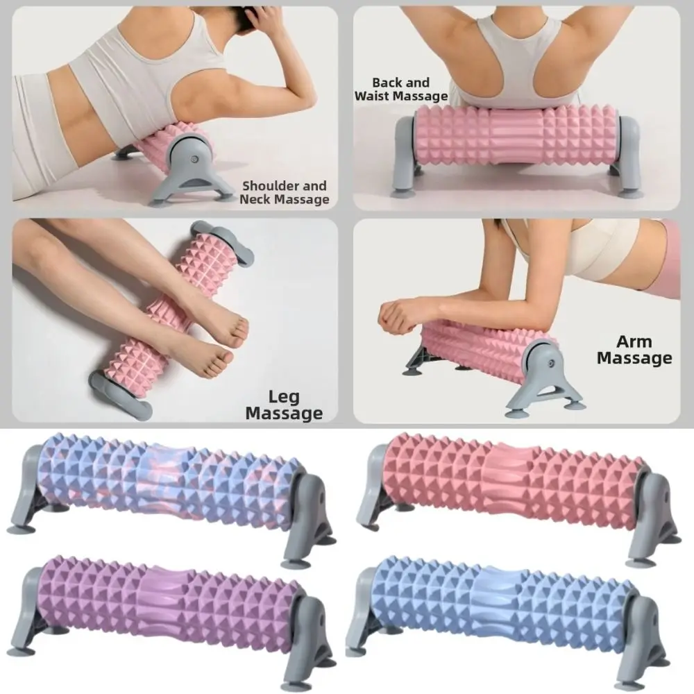 

Non-Slip Suction Cup Foam Roller Stable Large Load Bearing EVA Yoga Column Thickened with Stand Deep Back Stretching Roller