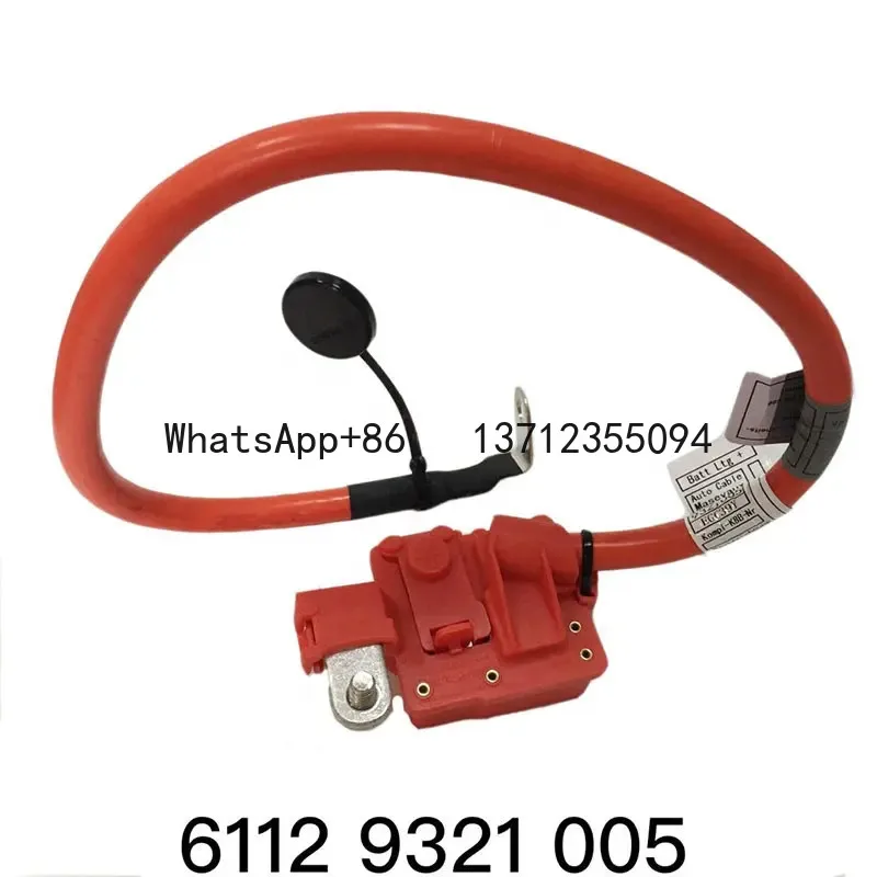 

Brand New High Quality Positive Battery Cable 61129321005 For BMW X3 2011 2012 2013 New 6112-9225-099 9225099-01 61129225099