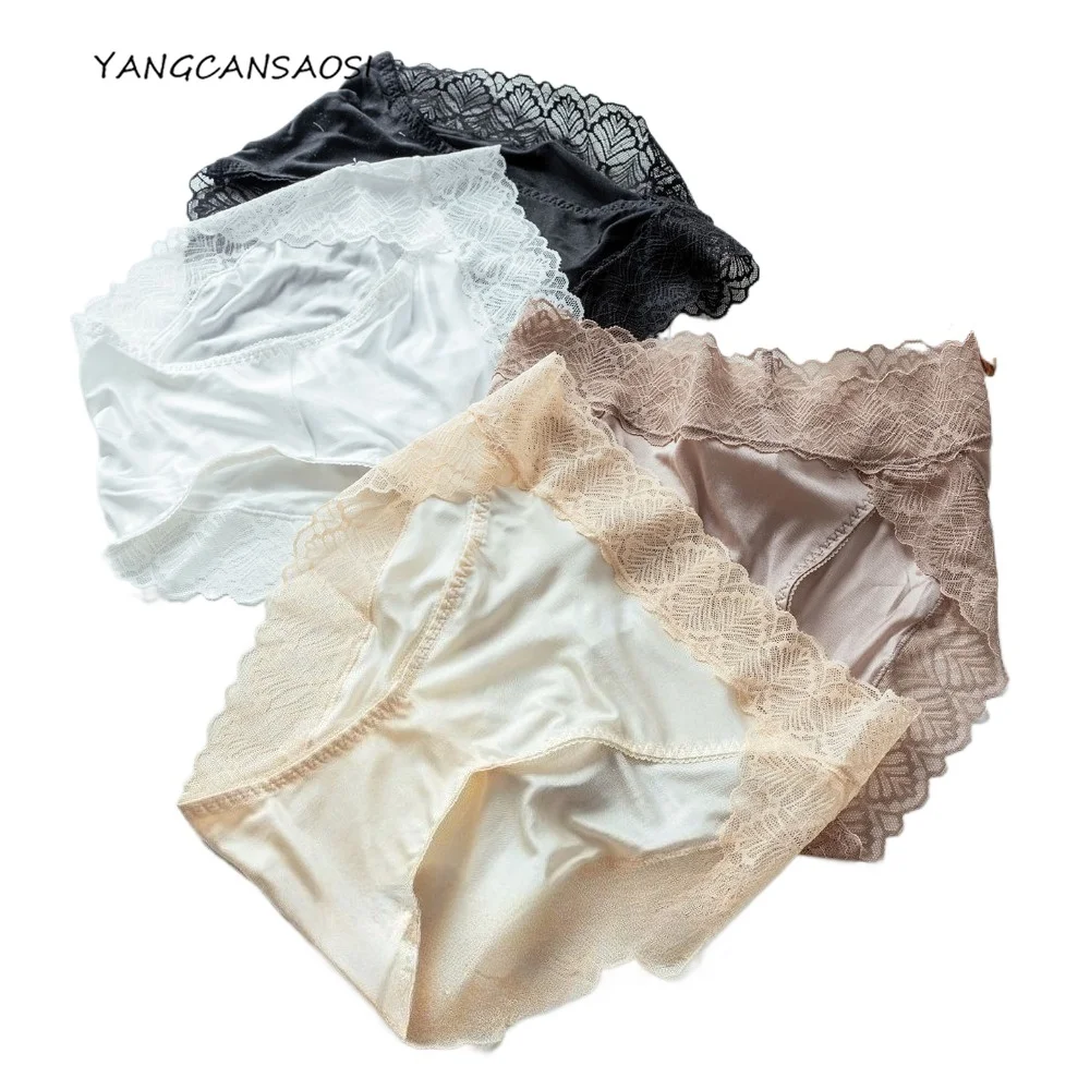 ملابس داخلية نسائية غير رسمية رفيعة متوسطة الارتفاع من حرير التوت الطبيعي دانتيل مثير مريح للتنفس سروال مثلث صديق للبشرة #1