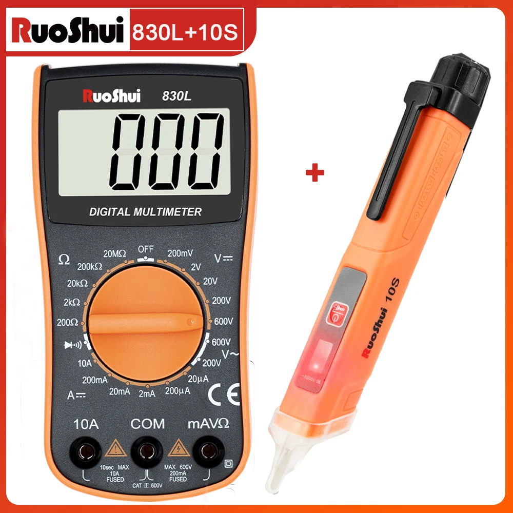 Ruoshui Digital Mul…