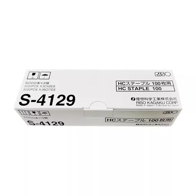 S-4129 Original New Staples for Riso HC100 Staple Cartridge 1 Box of 3
