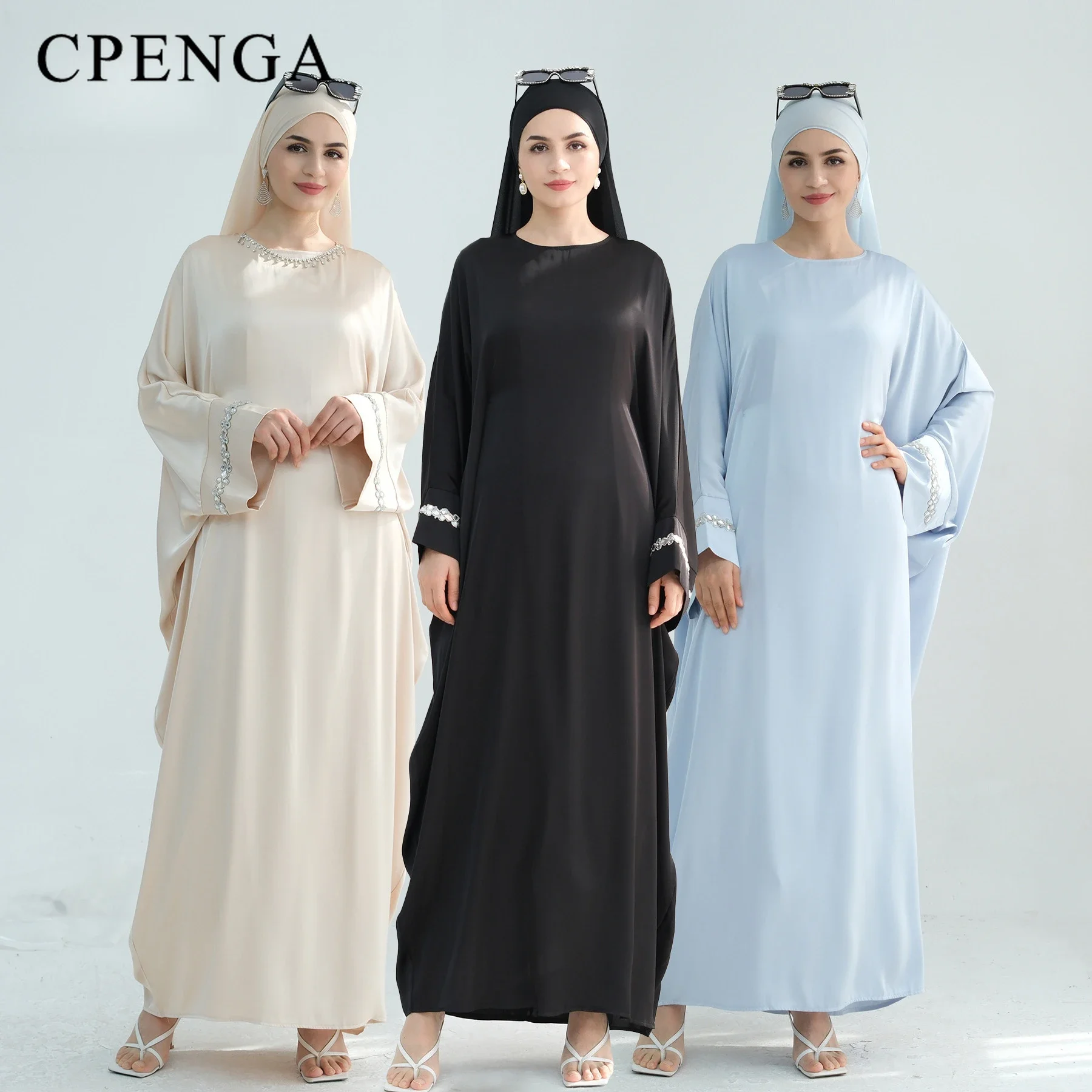 

Ramadan Arabic Muslim Women Modest Dress 2025 Luxury Dubai Femme Abaya Islamic Party Jalabiya Clothing Fashion Turkey Solid Robe