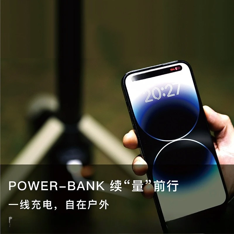 Outdoor folding portable multi-function camping light suitable for multi-site tripod camping light