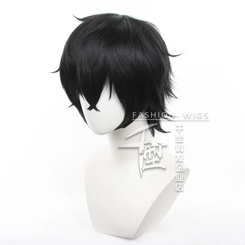 Cosplay [Devil's Ivy] Persona 5/Persona5 Laiqi Xiaoyu Gong Lian Cos Wig