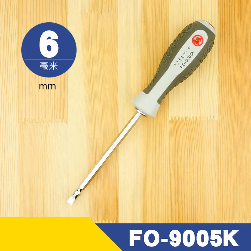 Japan Fukuoka Tool Telescopic Dual-purpose Screwdriver Length Sdjustable Screwdriver Double-headed Cross Screwdriver Home Repair