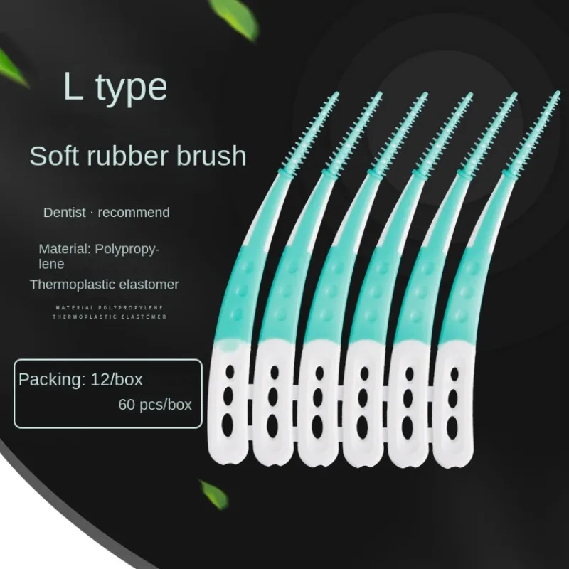 12/60PCS Fawnmum IL-Shape Interdental Brush Wire Orthodontic Interdental Brush Orthodontic Toothbrush Soft Bristle Oral Care