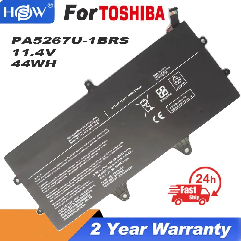 

11.4V 44Wh PA5267U-1BRS Laptop Battery for Toshiba Portege X20W X20W-D X20W-D-10E X20W-D-10Q X20W-D-10R Series PA5267U