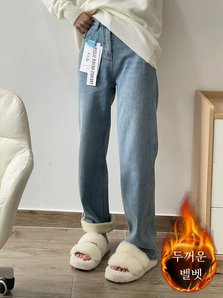 고품질 레이스업 블루 데님 팬츠 여성용 가을 겨울용 플러스 사이즈 넓은 다리 스타일 높은 허리 직선 팬츠
