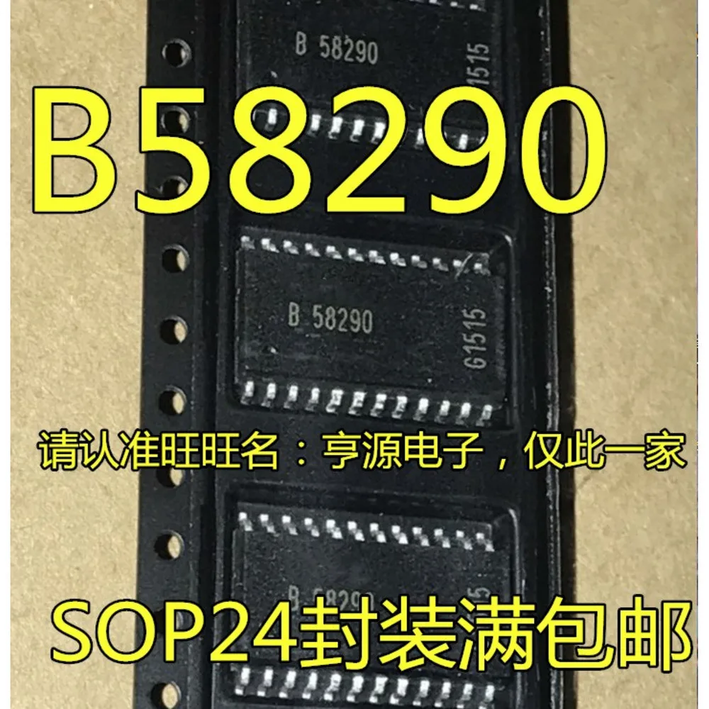 B58290 SOP-24 Worldwide Fast Logistics Bulk Purchase Better Rate