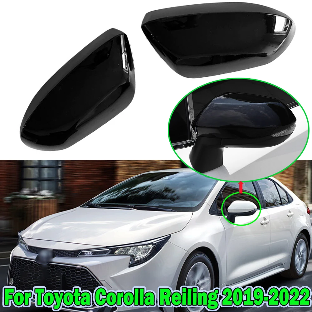 

Для Toyota Corolla Reiling 2019-2022: Накладки на боковые зеркала заднего вида, глянцевые черные/с узором под карбон