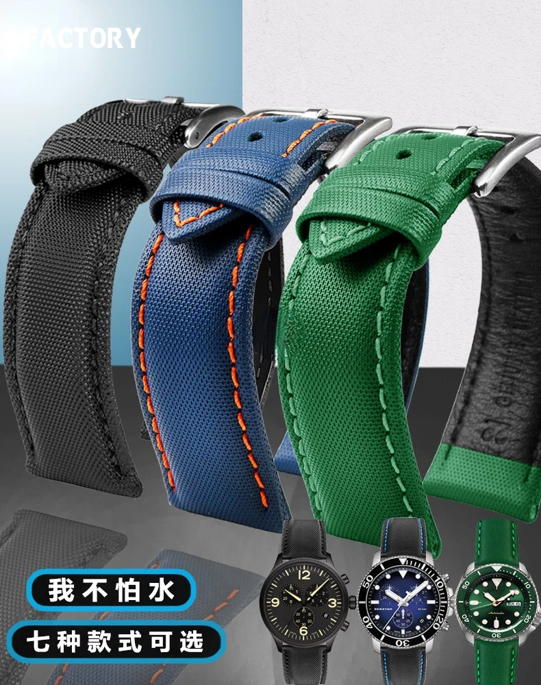 Nylon Canvas Watchband for Tissot  Speed 1853 Starfish Seiko No. 5 Water Ghost Citizen Nylon Canvas Watch Strap