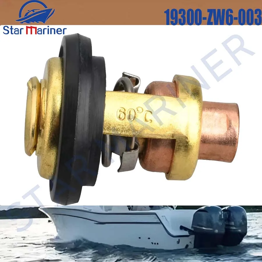 

Outboard Motor Thermostat 60℃ 19300-ZW6-00 19300-ZY3-023 6640114 For Honda Marine BF8 BF9.9 BF15-BF225 4T 8HP-225HP