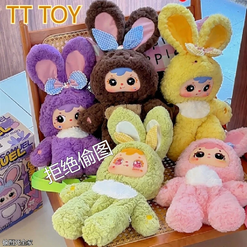 

Оригинальный милый рюкзак для домашних животных Samuel, виниловая кукла, плюшевая глухая коробка, милый кролик, большой вместительный рюкзак, кукла, игрушка-сюрприз для девочек, подарок