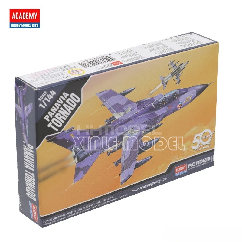 

Комплект масштабной модели самолета Academy 1/144 12607, истребитель Rafale