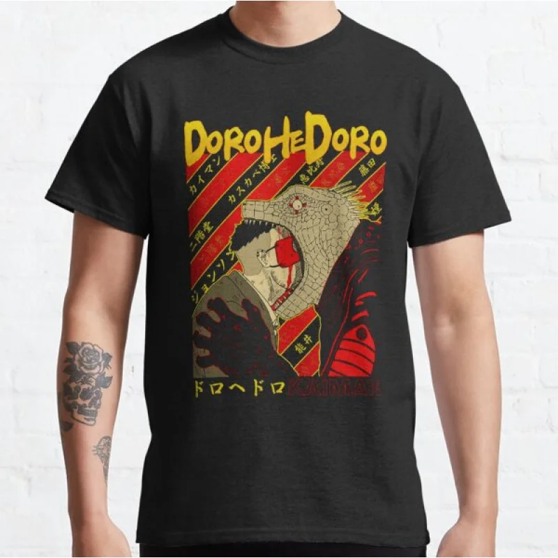 

0405 Manga Dorohedoro caiman Anime T shirt kaiman Manga Men's print Graphic Tee Shirt 100% cotton Y2K clothes All size tops