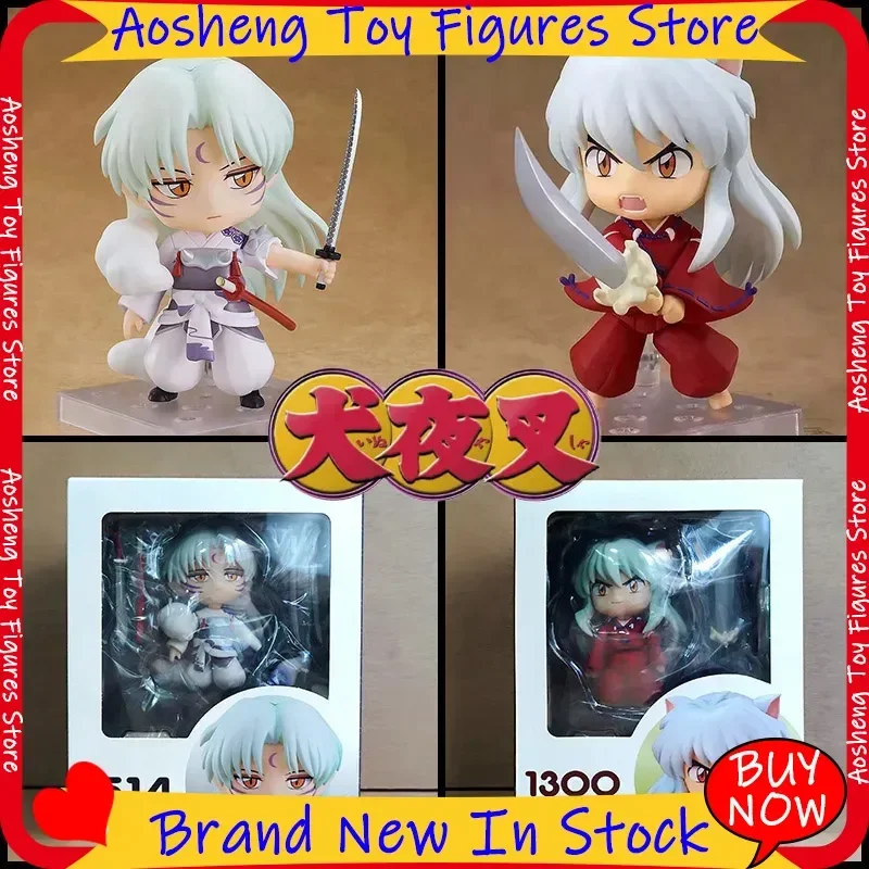 Version Q 1300 #   Figurines Inuyasha 1514 #   Collection d'anime classique Sesshoumaru, figurine articulée, ensemble de jouets, cadeau