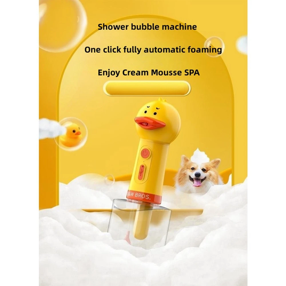 Yellow Duck Pet Cleaning Bathing Electric Foam Machine Usb Charging Automatic Soap Dispenser Foam Machine Pet Accessories