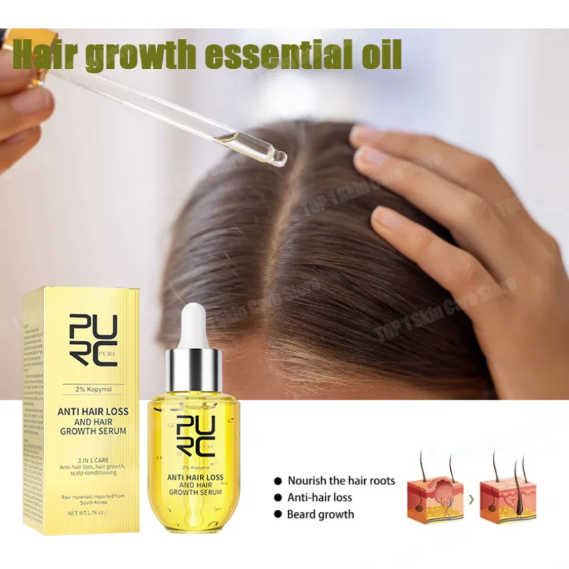 Hair growth essence hair care essential oil anti manic growth hair smoothing essence oil anti hair loss new treatment hair beaut