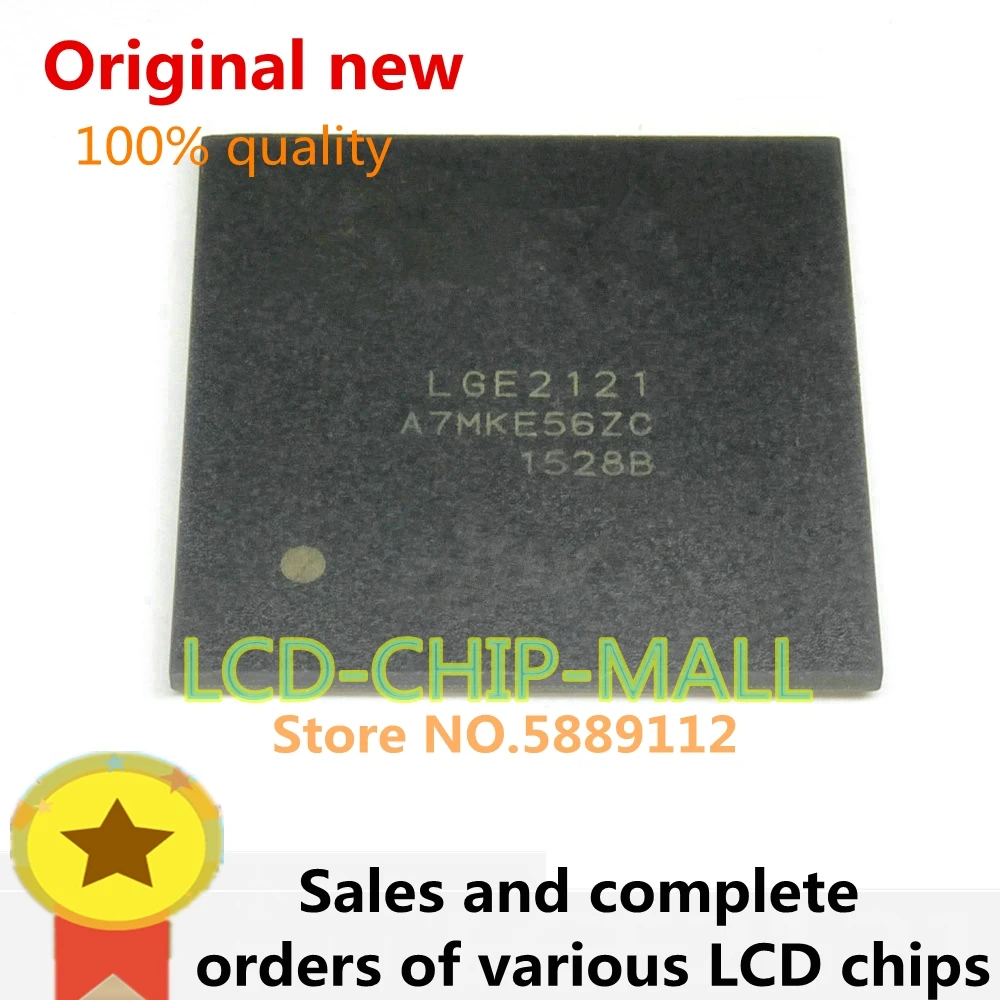 

1PCS LGE2121 BGA in stock 100%good