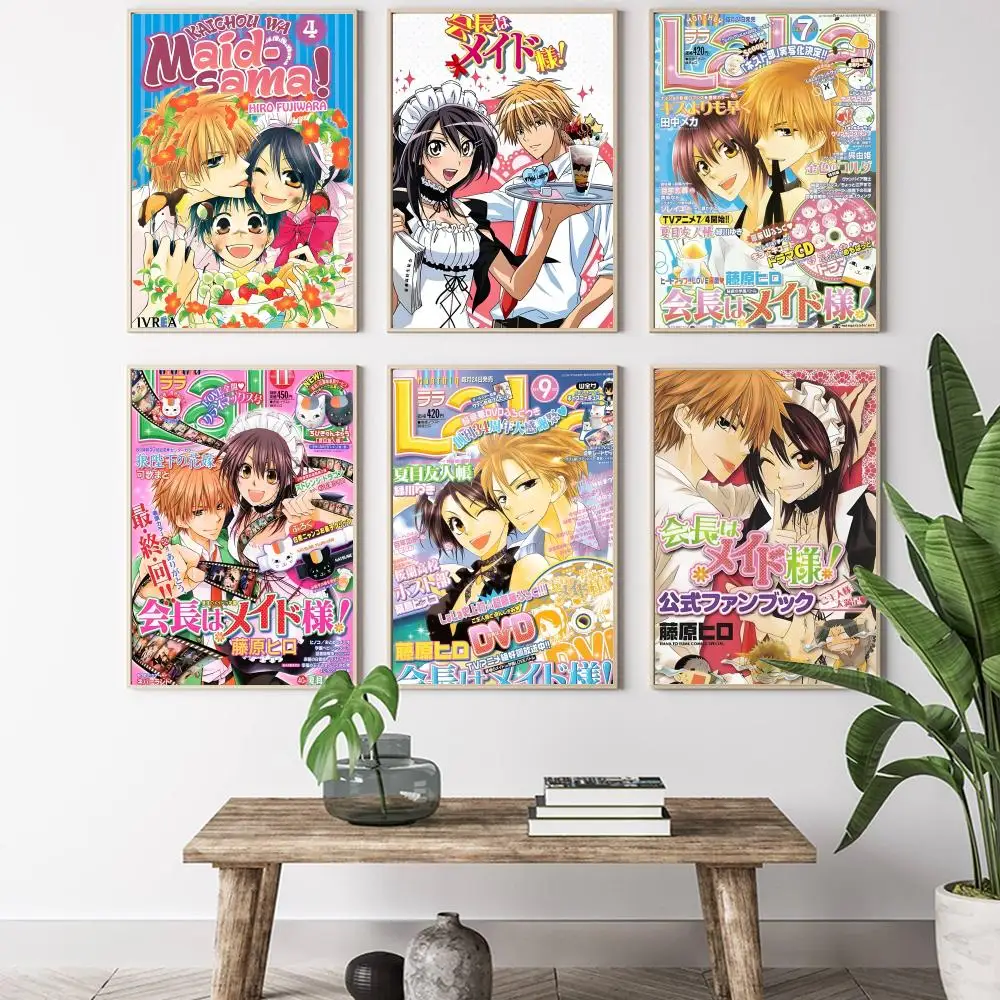 Kaichou wa Maid-sama! Poster HD art sticky wall waterproof home living room bedroom bar aesthetic decoration