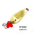 8.5g Gold