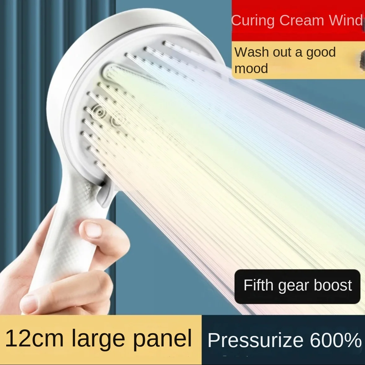 

Cream wind pressurized showerhead, super strong shower heater, shower pressurized faucet, bathroom high-pressure showerhead