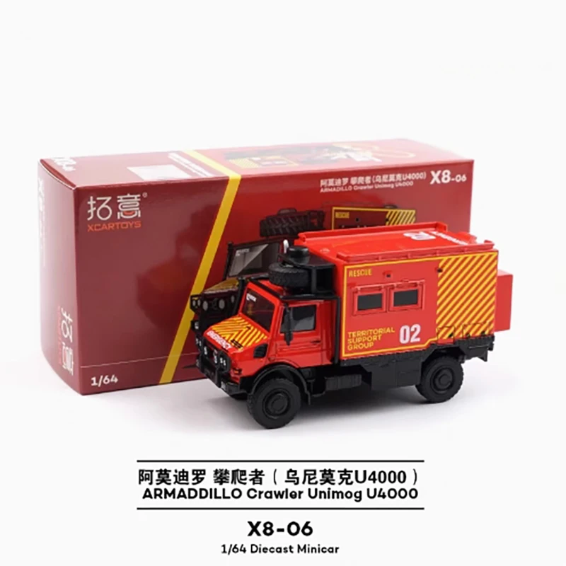 

1:64 Scale Unimog-U4000 Rescue Vehicle Simulation Alloy Car Model Static Display Collectible Gift Souvenir Decoration Ornament