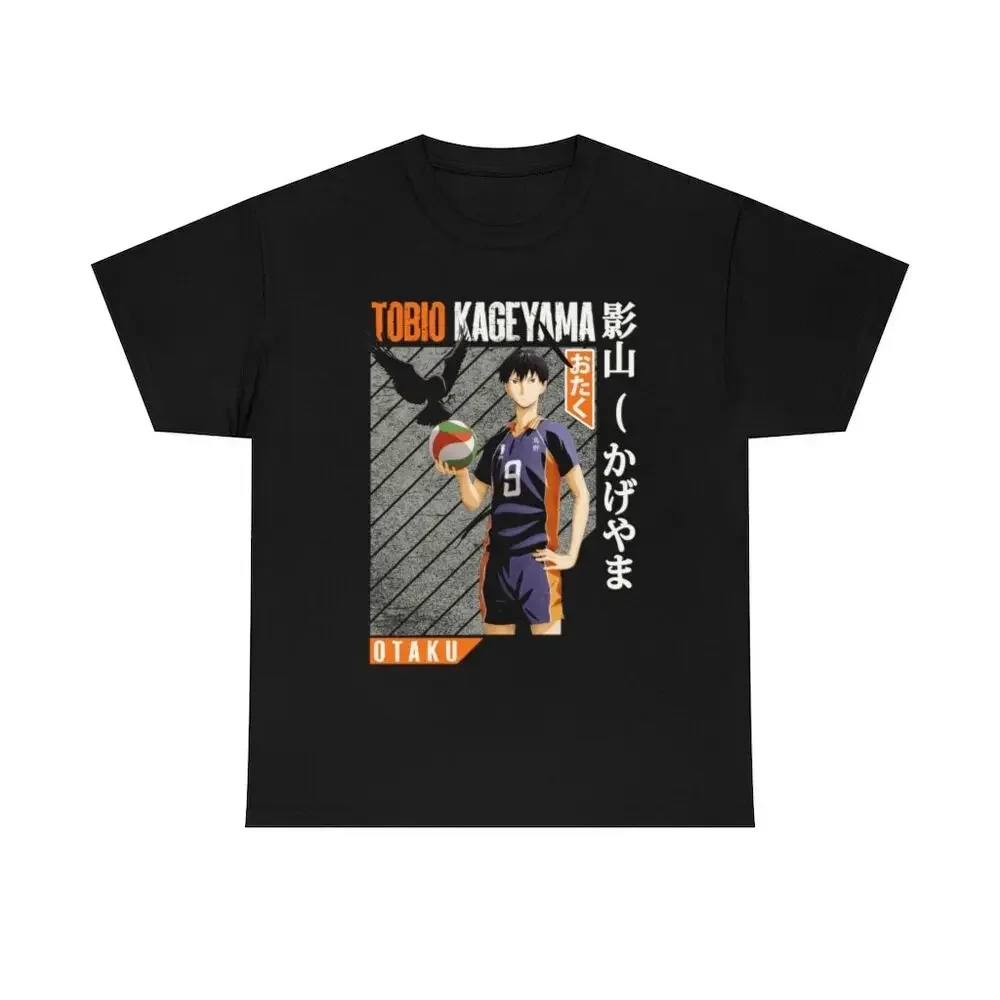 Haikyuu, Tobio Kageyama New Unisex T-shirt Anime, Volleyball Graphic tee