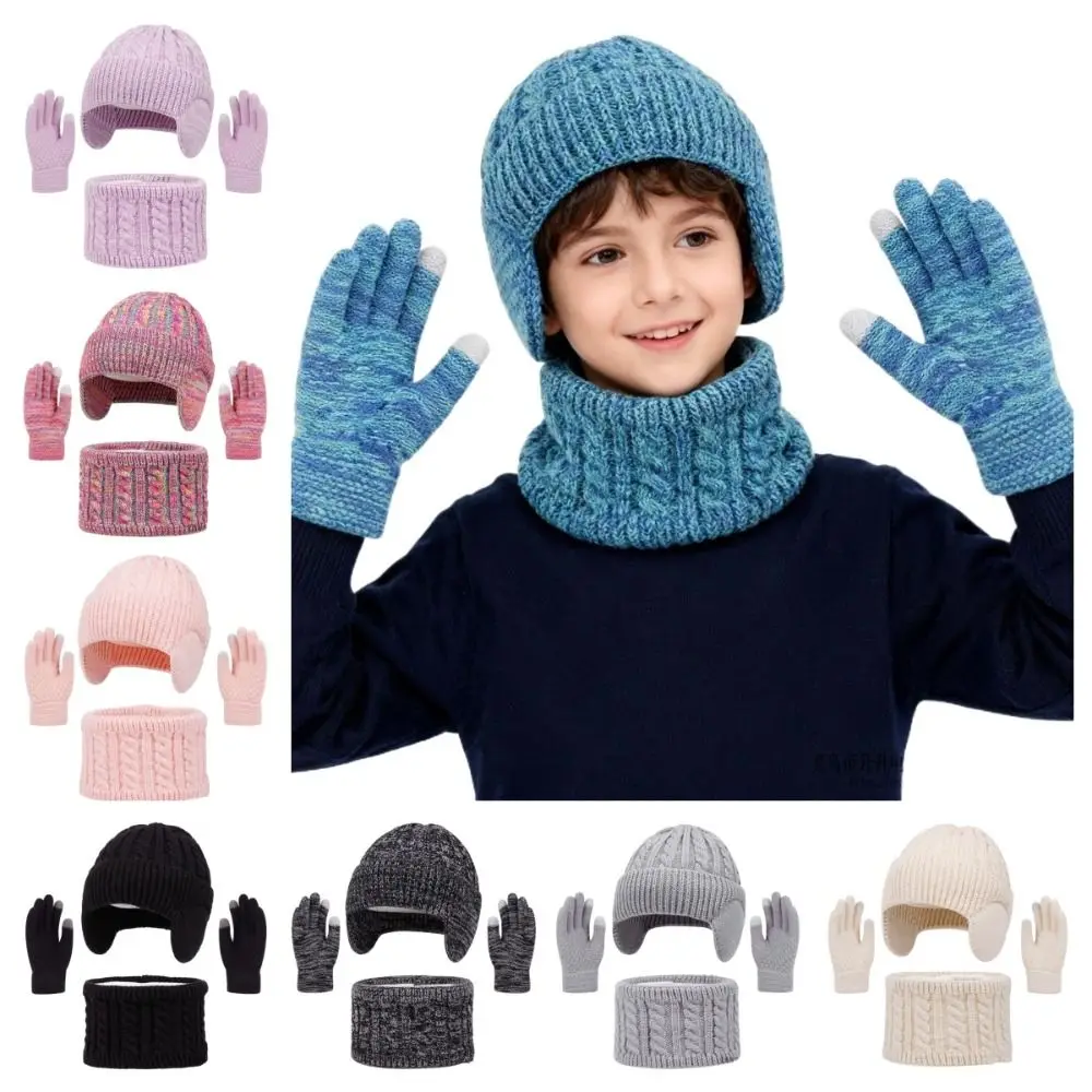 

New Winter Hat Scarf Gloves Set 3-10Y Kids Warm Toddler Bonnet Thicken Windproof Ear Protection Knitted Hats Children's Outdoor