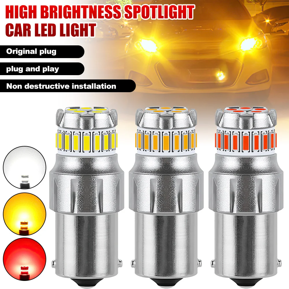 2 шт. светодиодные лампы стоп-сигнала Red Bay 15d P21/5w Автомобильные стоп-сигналы заднего фонаря 12 В Автомобильные указатели поворота Тормозная лампа заднего хода 2 шт. светодиодные лампы стоп-сигнала Red Bay 15d P21/5w Автомобильные стоп-сигналы заднего фонаря 12 В Автомобильные указатели поворота Тормозная лампа заднего хода