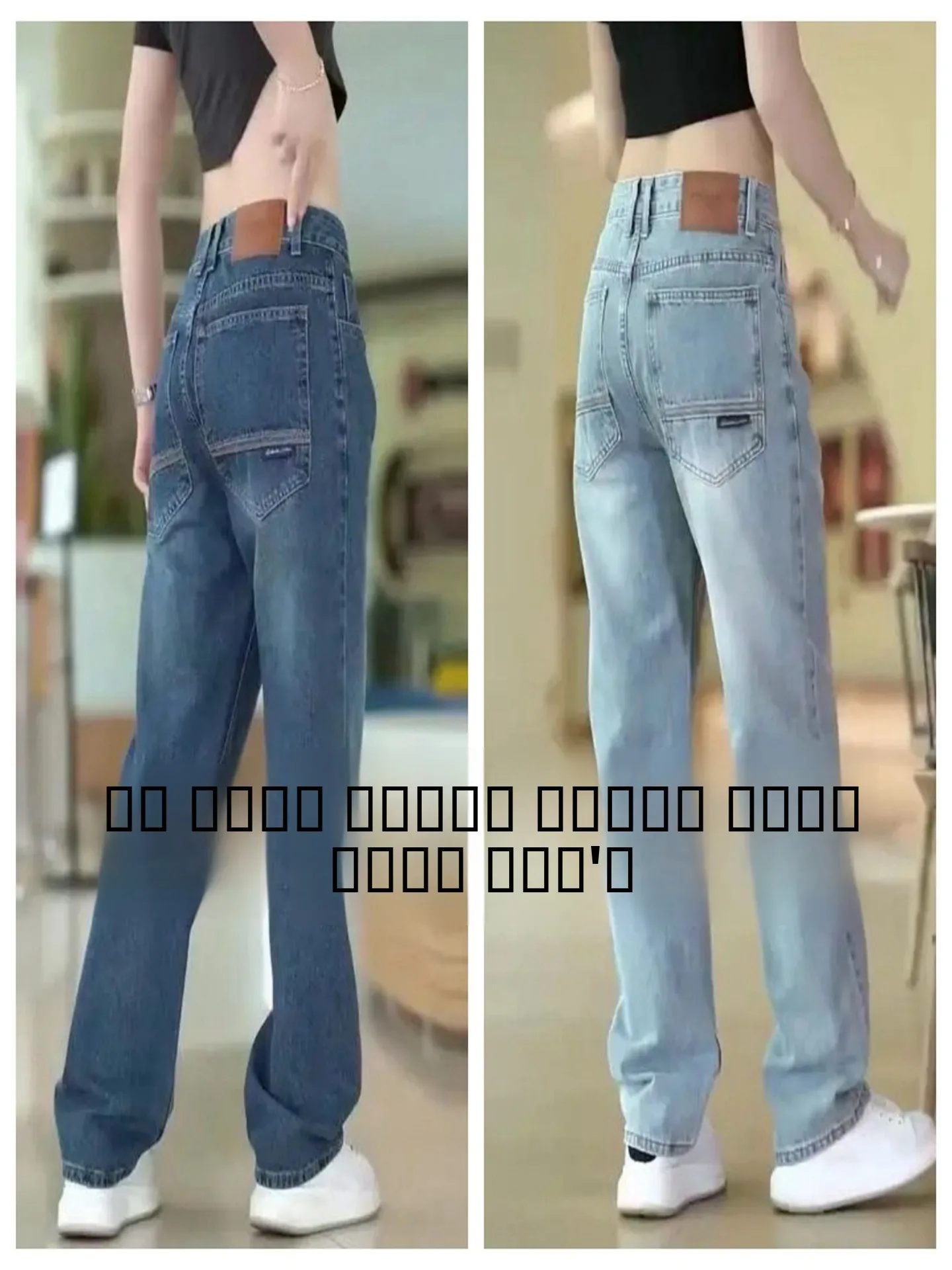 

Мужские джинсы свободного кроя с прямыми штанинами, повседневные удобные эластичные джинсовые брюки на все сезоны, модные в корейском и американском стиле
