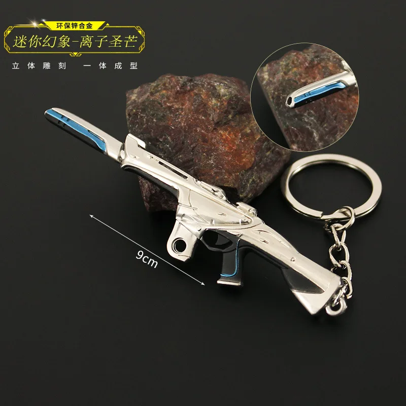 9cm Valorant Ion Phantom Alloy Model Keychain Game Peripheral Bag Pendant Collectible Desktop Ornament Fan Display Gifts Prop view 2