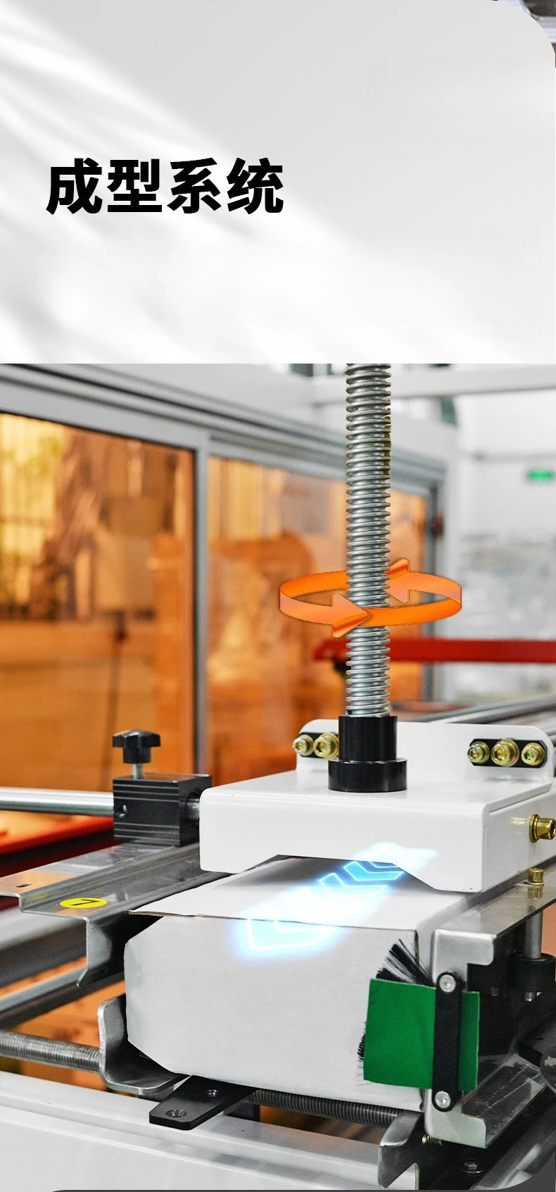 Kartonnen automatische vorm- en bodemafdekking logistieke doosmachine