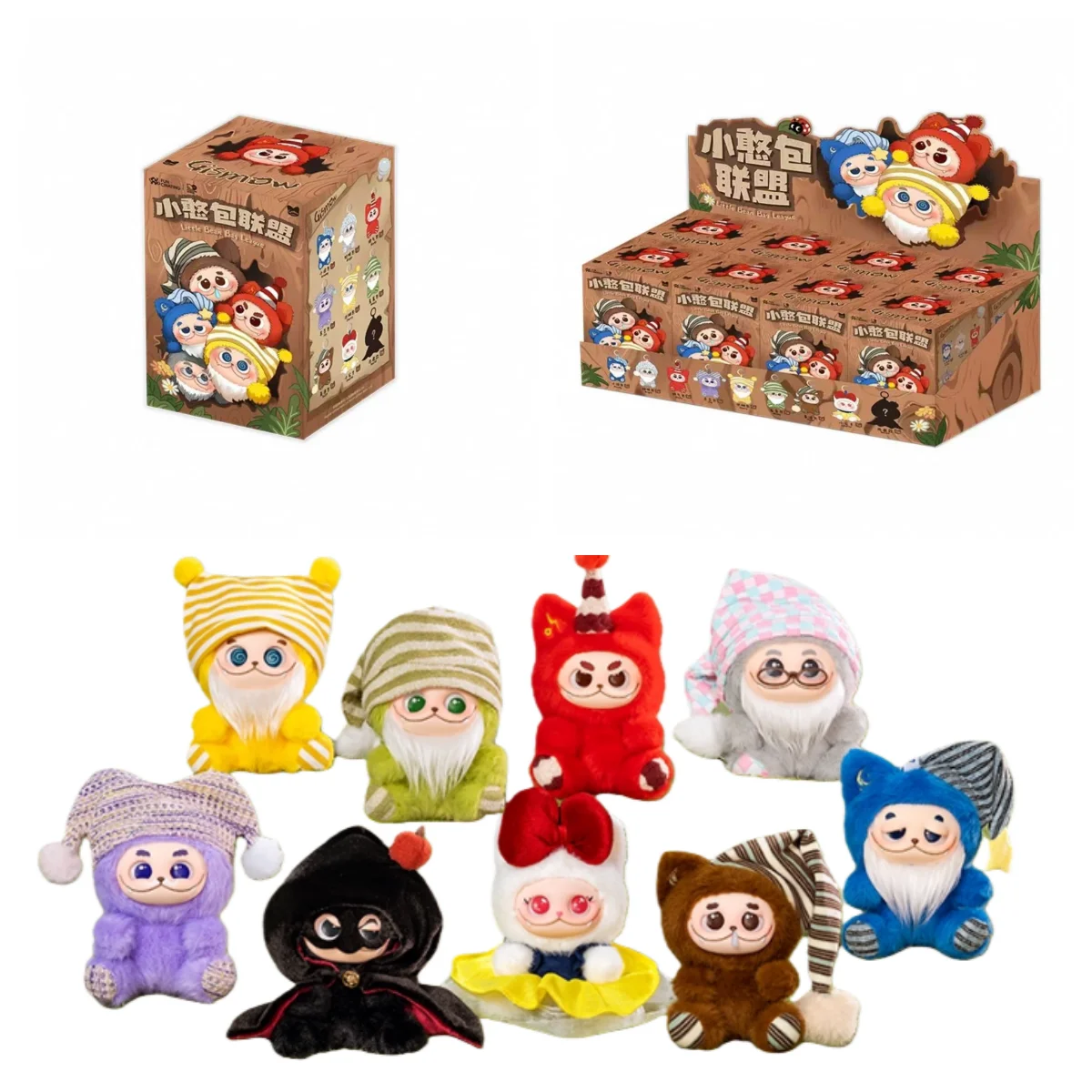 

GISMOW Small Angry Bag Alliance Blind Box Plush Keychain Set Lovely Vinly Doll Trendy Toy Mystery Box Kid Collectible Gift